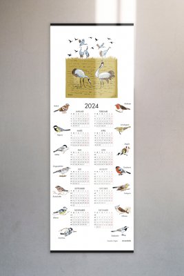 Almedahls Svenska Fåglar, kalender 2024